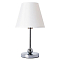 Настольная лампа интерьерная ARTE LAMP A2581LT-1CC