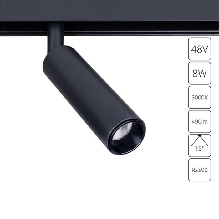 Трековая система Трековый светильник ARTE LAMP A4640PL-1BK