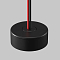 Lighting control 711038