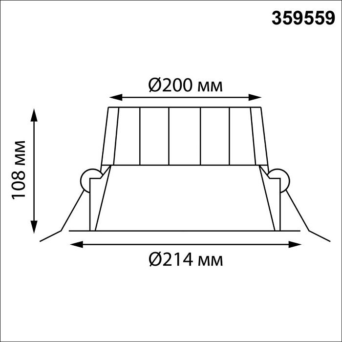 NOVOTECH 359559