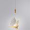 Светильник светодиодный Divinare 1200/01 SP-6
