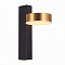 Светильник светодиодное ST LUCE SL6000.301.01