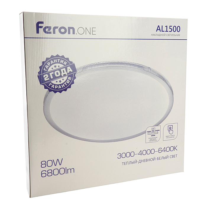 Накладной FERON 51415