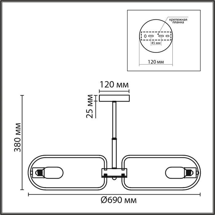 LUMION 8058/8C