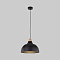 Люстра TK Lighting 2071 Cap Black