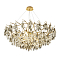 Люстра MODESTYLE MS.2111.1000 GD