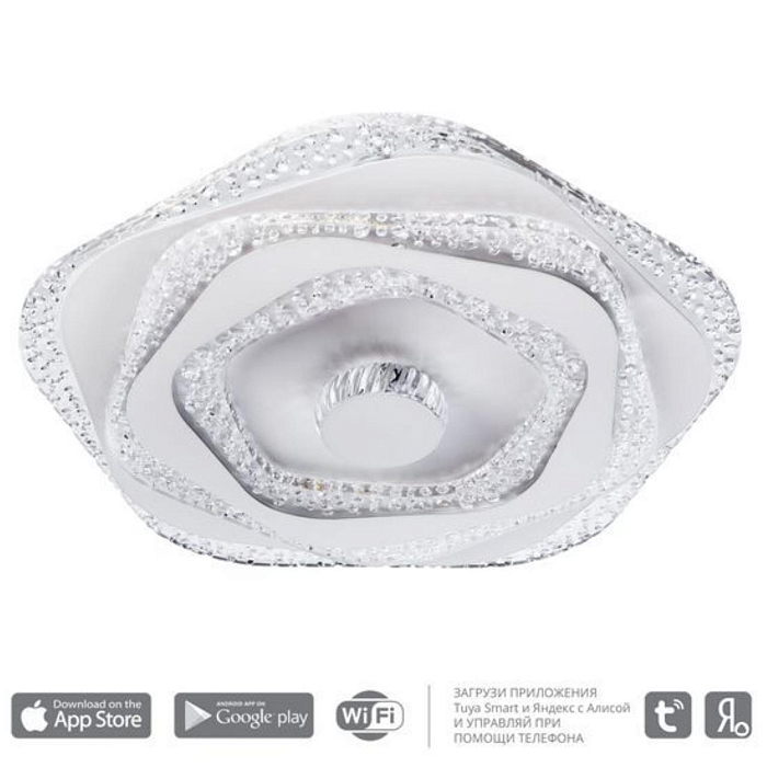 Люстра потолочная ARTE LAMP A1435PL-1WH