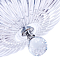 Люстра потолочная Divinare 4010/02 PL-3