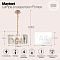 Светильник подвесная Maytoni MOD043PL-04G