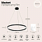 Светильник подвесная Maytoni MOD058PL-L42B4K