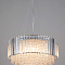 Люстра NewRgy 8762/6CR CHROME