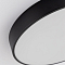 Светильник Citilux CL72470G1