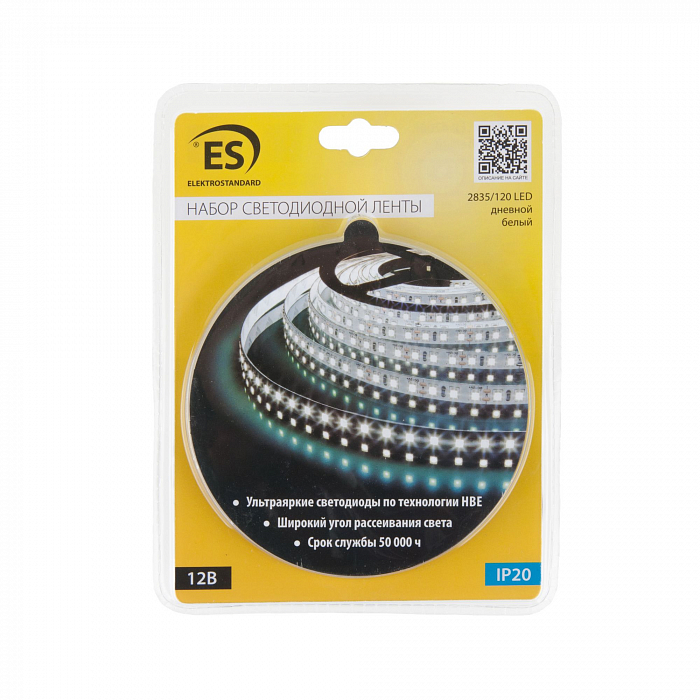 Светодиодная лента для помещений Elektrostandard Набор светодиодной ленты 12V 9,6W 120Led 2835 IP20 дневной белый, 5м