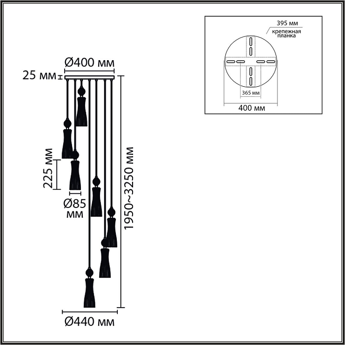 LUMION 8268/7A