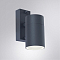 Уличный светильник настенный ARTE LAMP A3302AL-1GY