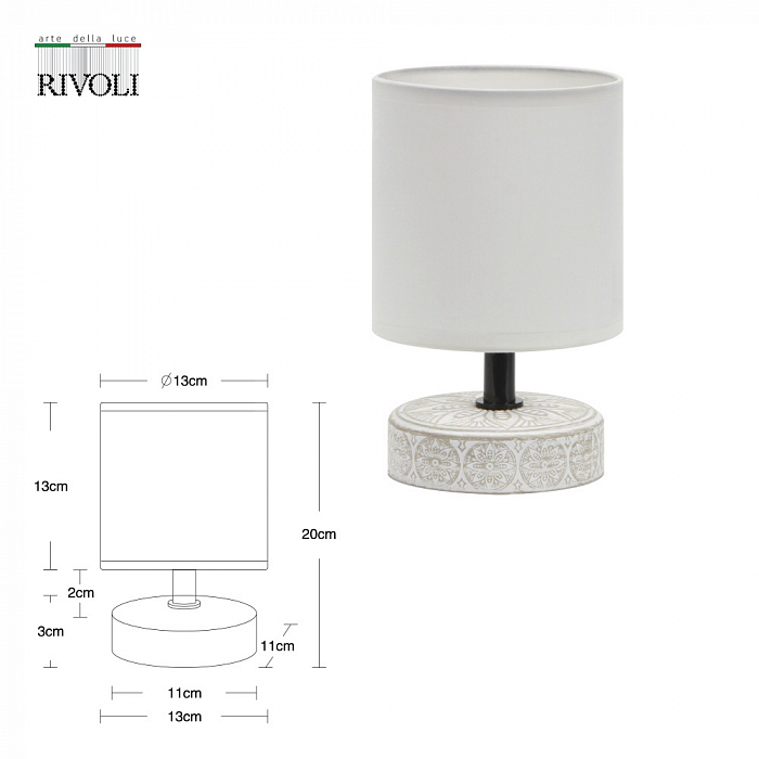 Настольная лампа интерьерная Rivoli 7070-501