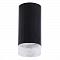 Светильник Crystal Lux CLT 048C BL
