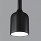 Светильник Outdoor O491PL-L8B3K