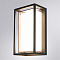 Уличный светильник ARTE LAMP A1332AL-1BK