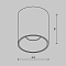Светильник Technical C064CL-12W3K-RD-WB