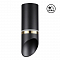 NOVOTECH 370905