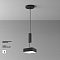 Светильник Technical C032CL-24W3K-SQ-B