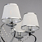 Люстра MW-Light 684013107