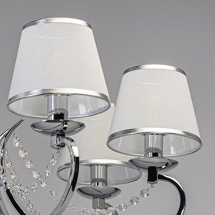 Люстра MW-Light 684013107