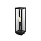 Уличный светильник ARTE LAMP A4569FN-1BK