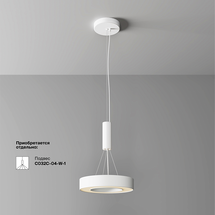 Светильник Technical C093CL-24W3K-W