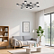 LUMION 8344/12C