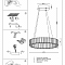 Люстра Crystal Lux MUSIKA SP70W LED CHROME