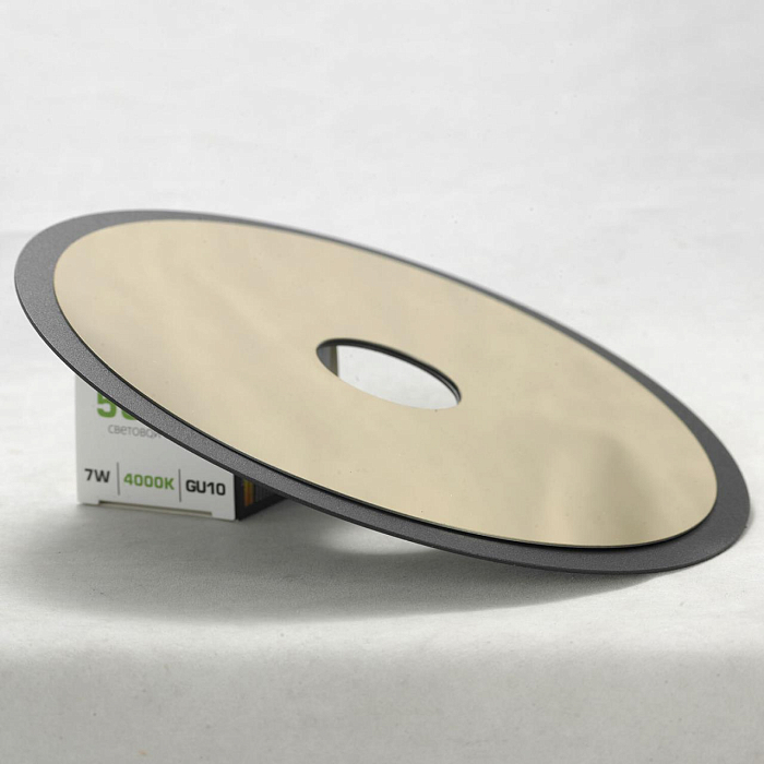 Светильник одинарный Lussole LSP-8488