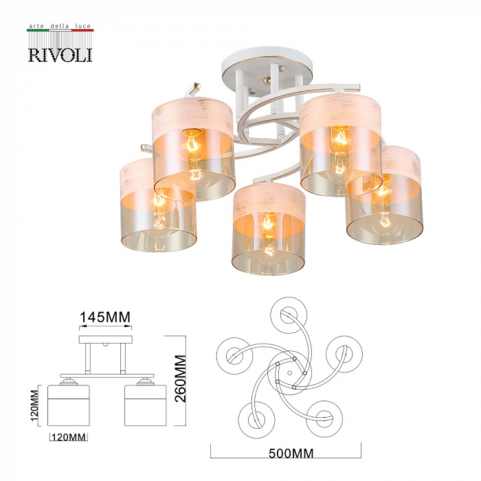 Люстра потолочная Rivoli 9081-305