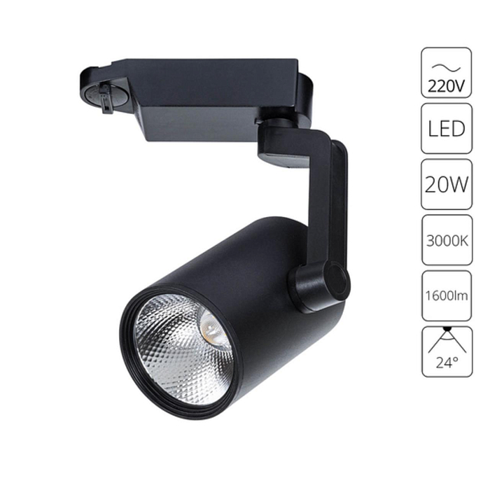 Трековая система Трековый светильник ARTE LAMP A2321PL-1BK