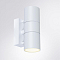 Уличный светильник настенный ARTE LAMP A3302AL-2WH