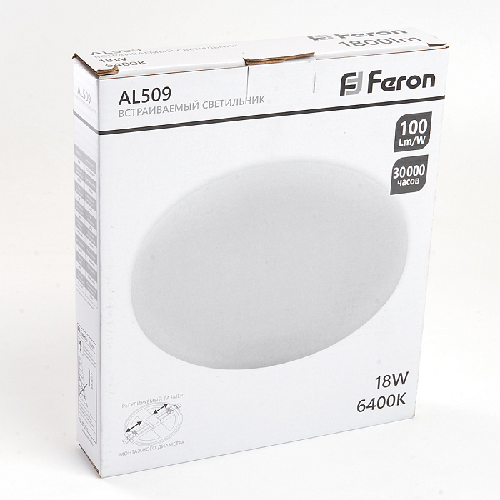 FERON 41213