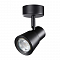 NOVOTECH 370928