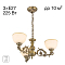 CL405233 Адриана Св-к Люстра Люстра подвесная  CL405233