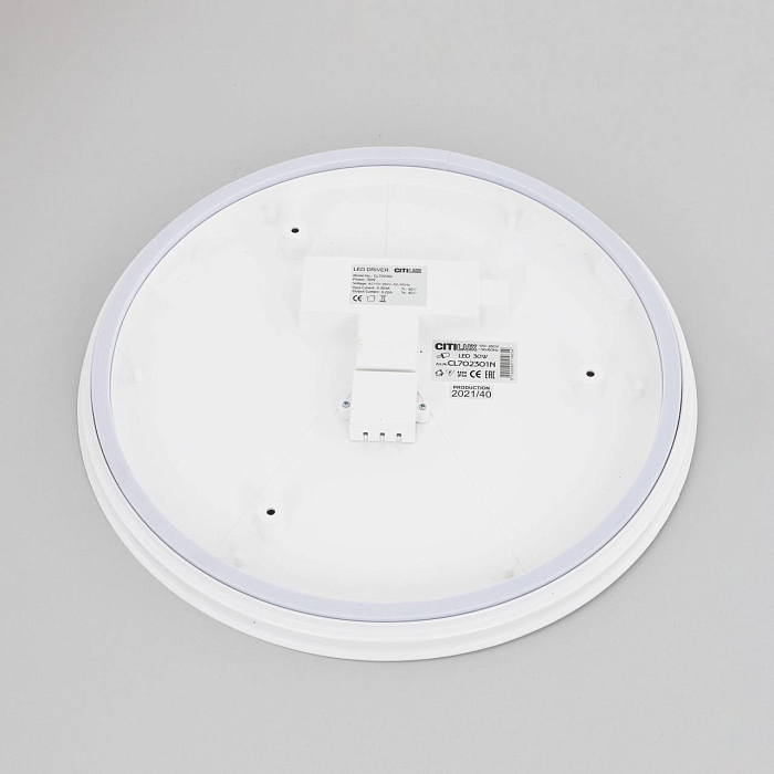 Светильник светодиодный  CL702301N