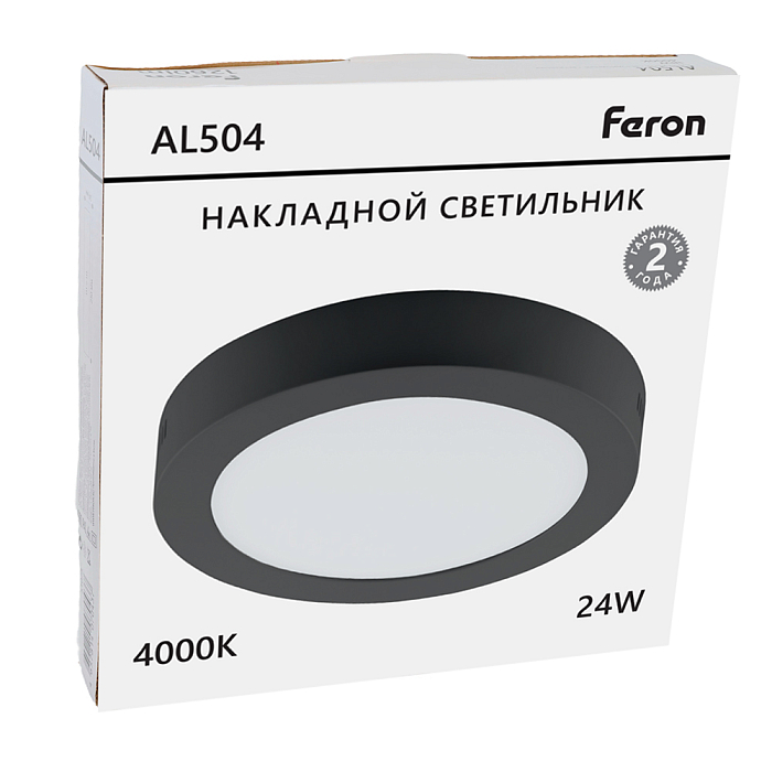 Накладной FERON 51075