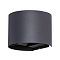 Уличный светильник светодиодный ARTE LAMP A1415AL-1BK