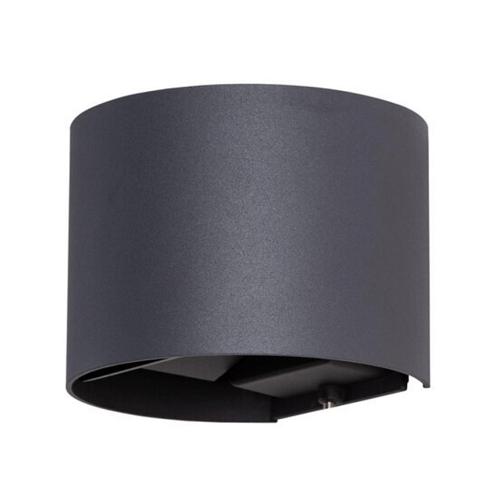 Уличный светильник светодиодный ARTE LAMP A1415AL-1BK