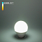 Лампочка Elektrostandard Mini Classic  LED 7W 6500K E14 матовое стекло (BLE1407)