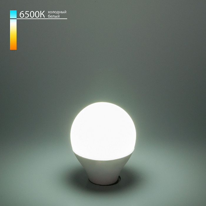 Лампочка Elektrostandard Mini Classic  LED 7W 6500K E14 матовое стекло (BLE1407)