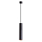 Светильник одинарный ARTE LAMP A1530SP-1BK