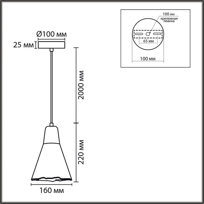 LUMION 8352/1B