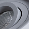Светильник накладной ARTE LAMP A5645PL-1GY