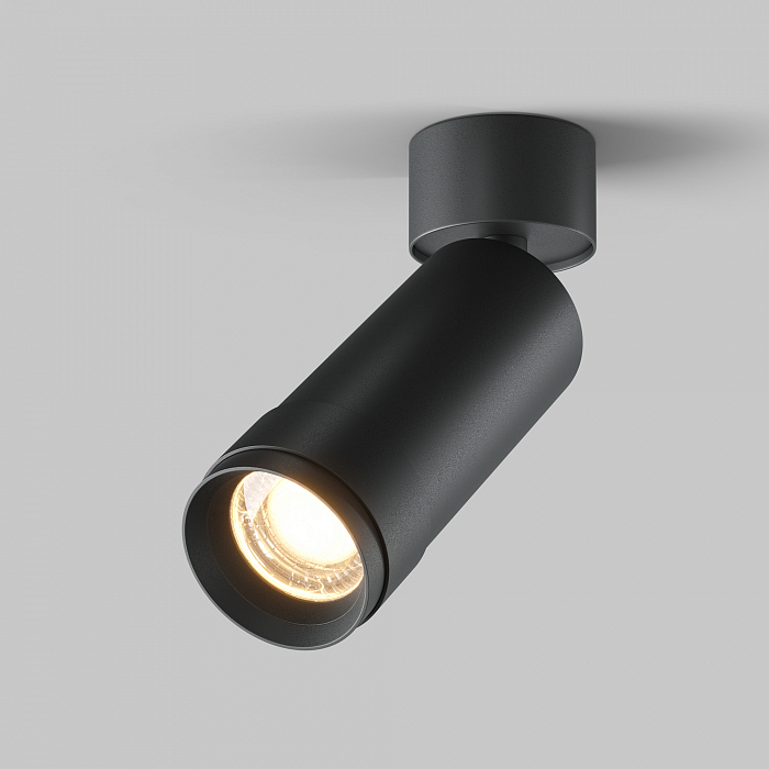 Светильник Technical C055CL-L12W3K-Z-B