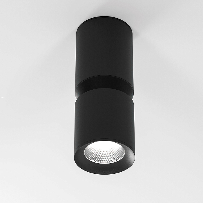 Светильник Elektrostandard 25048/LED